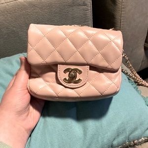 Chanel bag dupe
